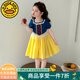 G.DUCKKIDS童裝白雪公主裙女童連衣裙夏季新款兒童裙子女小童夏裝生日禮服裙 藍(lán)色 110 建議100-110cm4-5歲cm
