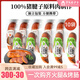波尼亞（BERNIA）豬腱子肉烤腸  果木香風(fēng)味烤腸 早餐即食香腸火腿腸豬肉腸100g 【分享裝】蒜味*5+原味*5