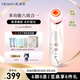 MESMOOTH 慕蘇美容儀臉部按摩儀提拉美容儀家用潔面面部導(dǎo)入儀眼部嫩膚清潔禮盒 【教師節(jié)禮物】 C1pro白（升級版）