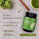 melrose澳洲進(jìn)口melrose綠瘦子大麥草小麥草膳食纖維粉大麥若葉青汁