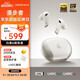 漫步者（EDIFIER）NeoBuds Evo 真無(wú)線圈鐵降噪藍(lán)牙耳機(jī) 藍(lán)牙5.4 空間音效 適用蘋(píng)果華為小米OPPO手機(jī) 星光白