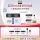 奧倫納素（Erno Laszlo）活力保濕盈澤面霜50ml素顏霜豆腐霜方罐油霜修護(hù)滋養(yǎng)緊致老師禮物