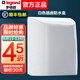 羅格朗（LEGRAND）開(kāi)關(guān)插座面板 86通用型浴室陽(yáng)臺白色防水盒 防濺盒 白色防水盒