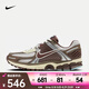 耐克（NIKE）Zoom Vomero 5女鞋復(fù)古潮流休閑透氣反光輕盈緩震運動休閑鞋 FD9920-022 37.5