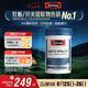 Swisse斯維詩(shī) 雄風(fēng)片 男士活力片瑪咖牡蠣精袋鼠精華淫羊藿精力120粒/瓶