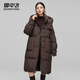 雪中飛中長(cháng)款羽絨服女25冬季新款時(shí)尚過(guò)膝連帽加厚保暖90絨外套咖啡色M