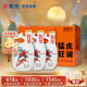 景芝 景陽(yáng)春活力版 濃香型白酒 39度 555ml*3瓶 禮盒裝