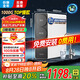 美的（Midea）出品WAHIN華凌凈水器家用真鮮活凈水機(jī)ro反滲透廚下式直飲機(jī)國家補(bǔ)貼凈飲機(jī)0阻垢家用1000G大通量