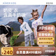 愛慕兒童家居服女童奶皮衣3A抗菌短袖睡衣/睡褲單件 男睡衣-恐龍  150 
