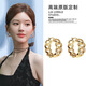 伊黛兒趙露思許我耀眼許妍同款鏈條耳圈歐美風(fēng)氣質(zhì)個(gè)性百搭小眾耳環(huán)圓圈 E4128鏈條耳圈
