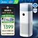 美的（Midea）森林家空氣凈化器加濕器家用新房除甲醛除煙味異味過(guò)敏源寵物吸貓毛空氣消毒機 【新品上市】加濕凈化RX600S