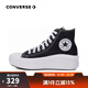 匡威（Converse）【滔搏運(yùn)動(dòng)】CONVERSE/匡威女鞋厚底高幫帆布鞋AllStar增高休閑 568497C 38