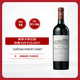 龐特卡奈莊園(Pontet-Canet)干紅葡萄酒2007年 750ml 法國1855五級莊送禮