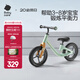 babycare兒童平衡車無腳踏童車新年禮物寶寶溜溜車3-8歲 5系平衡車 螺旋藻綠