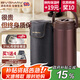 寶威瑪（BVGMAV）保溫飯盒三層大容量316不銹鋼24小時(shí)超長(cháng)保溫桶學(xué)生上班專(zhuān)用帶飯 【團購更優(yōu)惠】古典咖4層2.7L