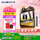 美孚（Mobil）金美孚換殼全合成汽機油經(jīng)典表現(xiàn) 曜石黑金系列 0W-20SP級4L