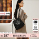 歐時(shí)納（JUST STAR）趙昭儀同款雙肩包女款2025年新款輕便旅行背包書(shū)包七夕情人節(jié)禮物