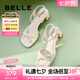 百麗（Belle）方頭一字帶涼鞋女商場(chǎng)同款粗跟涼鞋A9X1DBL4 米白 36 (230mm)