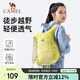 駱駝（CAMEL）雙肩包男女士徒步戶(hù)外輕量化騎行包旅行旅游登山包輕便背包青檸黃