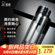 希諾（HEENOOR）茶水分離玻璃杯男士雙層大容量杯子隔熱泡茶杯高檔商務(wù)送禮水杯 黑色-禮盒裝320ml