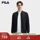 FILA 斐樂(lè )官方男士梭織外套2025夏新款商務(wù)休閑簡(jiǎn)約基礎防曬上衣 正黑色-BK L 175/96A/L