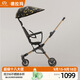 德拉瑪（DELAMA）S1遛娃神器嬰兒推車(chē)高景觀(guān)360度旋轉雙向輕便折疊手推車(chē)輕便推車(chē) S1 玫瑰金