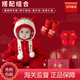 WVD2025龍年嬰兒衣服秋冬過(guò)年紅色拜年喜慶百天周歲禮服寶寶冬季冬裝龍年加厚絨連帽哈衣+禮袋套餐 龍66 CM建議1-3個(gè)月