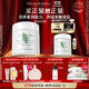 伊麗莎白雅頓身體乳潤膚露綠茶蜜滴身體霜500ml滋潤保濕清爽禮物送朋友
