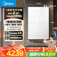 美的（Midea）【一級能效無(wú)冷凝M10S Ultra】16升燃氣熱水器天然氣【零冷水增壓無(wú)冷感7A一級恒溫靜音】國補20%