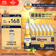 科羅娜（CORONA）特級啤酒330ml*24瓶啤酒整箱裝經(jīng)典拉格