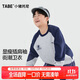 小豬托尼男童衛(wèi)衣秋裝兒童衛(wèi)衣親膚耐磨胖童衛(wèi)衣青少年衛(wèi)衣寬松透氣25新款