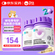 衛(wèi)仕化毛球200片+貓多維200片貓咪維生素b美毛植物纖維草本貓草片