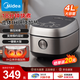 美的（Midea）電飯煲微壓柴火飯電飯鍋智能多功能微壓電飯煲煮粥鍋家用大容量IH電磁加熱一級(jí)能效 【立體IH精鐵釜】18分鐘快煮2-8人適用 4L