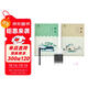 六品堂 初中生古詩(shī)詞字帖衡水體中文楷書(shū)中學(xué)生鋼筆凹槽寫(xiě)練字帖本硬筆書(shū)法正楷古詩(shī)文練字速成21天