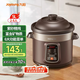 九陽（Joyoung）電燉鍋電燉盅5L大容量紫砂預(yù)約電砂鍋 多功能鍋 智能定時精燉煮粥煲湯鍋DG50Z-GD510