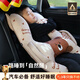 GERTHRON德國兒童汽車(chē)安全帶防勒脖抱枕靠枕枕頭車(chē)載后排睡覺(jué)神器大人睡枕  搭配頭枕更舒適【愛(ài)心熊】?jì)和^枕+睡枕 默認