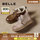 百麗（Belle）復古可愛(ài)大頭休閑靴女2025冬新商場(chǎng)同款真皮厚底短靴E5D2DDD5 杏色 37