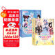 精靈夢(mèng)葉羅麗漫畫故事全集·光浮塵+冰蓮花（全12冊(cè)）（番外篇合集，國際領(lǐng)先的中國原創(chuàng)女孩動(dòng)漫品牌。）