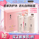 阿道夫5感洗護沐套裝 護發(fā)素洗發(fā)水沐浴露套裝420ml*3 團購送禮禮盒裝