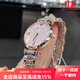 安普里奧·阿瑪尼（Emporio Armani）手表女滿(mǎn)天星鑲鉆防水小表盤(pán)女士品牌石英表AR11223七夕送禮 間金色 粉色表盤(pán)AR11223 28mm