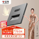 公牛（BULL）開(kāi)關(guān)插座G57蝶翼超薄系列人體感應地腳燈G57D123遠山灰暗裝