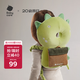 babycare防摔枕頭部保護(hù)墊嬰兒防摔護(hù)頭枕學(xué)步防撞頭神器 哈利恐龍升級(jí)款