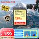 閃迪（SanDisk）128GB SD內(nèi)存卡 4K V30 U3 C10 相機(jī)存儲(chǔ)卡 讀速180MB/s 寫速90MB/s 高速連拍 微單/單反相機(jī)
