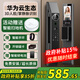榮將 指紋鎖人臉識別自動(dòng)智能門(mén)鎖可視貓眼密碼鎖家用防盜門(mén)鎖電子鎖 人臉識別+24h視頻監控+包安裝