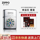 ZIPPOzippo打火機幸運石彩貝送男友七夕禮物正品芝寶防風(fēng)定制刻字高檔z 幸運石-新版禮盒7件套 套裝