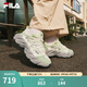 斐樂（FILA）官方楊冪同款女鞋蕨草鞋2代老爹鞋2025夏季新款透氣休閑鞋運動鞋 香草冰白/新薄荷綠-VA 37.5