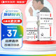 【原研藥】阿斯美 復(fù)方甲氧那明膠囊 60粒/瓶