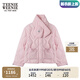 Teenie Weenie【小熊軟糖】2025冬新款保暖菱格輕盈泡芙羽絨服外套 粉色 S