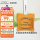 L'original洛瑞歐車(chē)載香薰汽車(chē)香氛香水出風(fēng)口掛件下午茶香包柚子綠茶