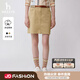 哈吉斯（HAZZYS）女裝 夏季款短裙H型基本青春半身裙ABQST0BAF01 米色BI L (165/76A 44)
